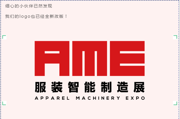 微信截圖_20201113144049.png