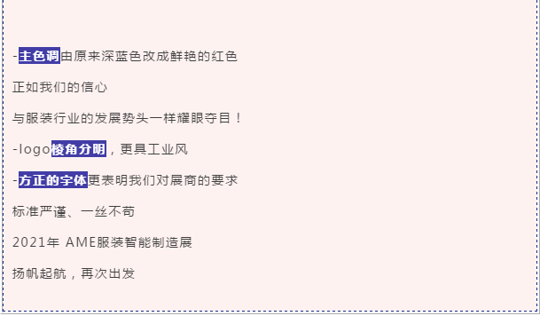 微信截圖_20201113144105.png