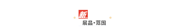 微信截圖_20201113144137.png