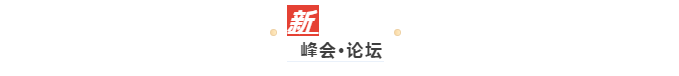 微信截圖_20201113144525.png