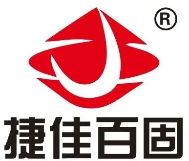微信圖片_20200821111153.jpg