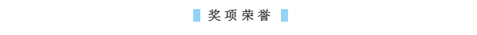 微信截圖_20201202143631.png