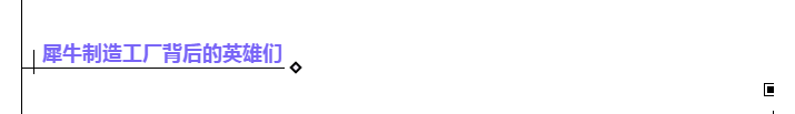 微信截圖_20200925161743.png