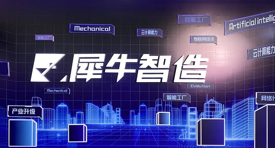 微信圖片_20200925154407.png
