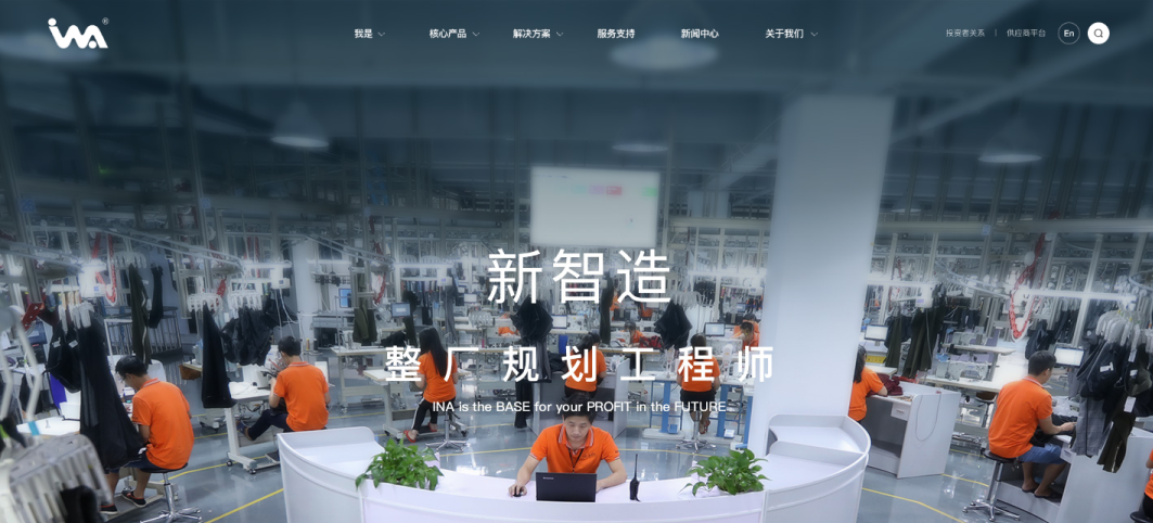 微信圖片_20200925154506.png