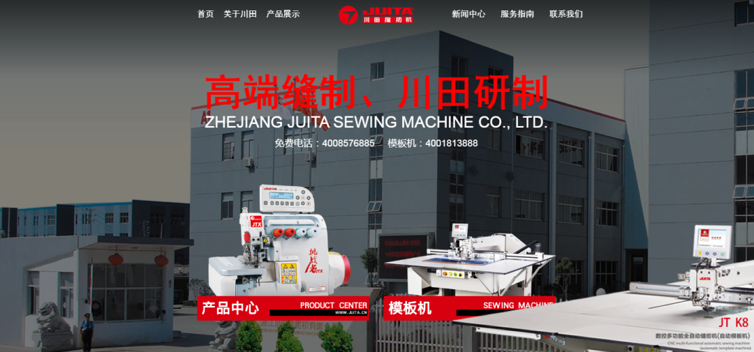 微信圖片_20200925154514.png