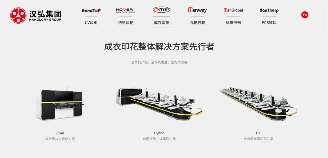 微信圖片_20200925154521.png