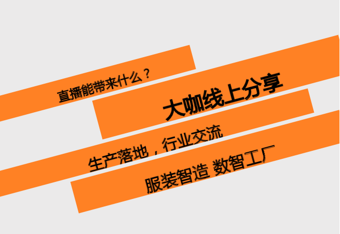 微信截圖_20200902145034.png