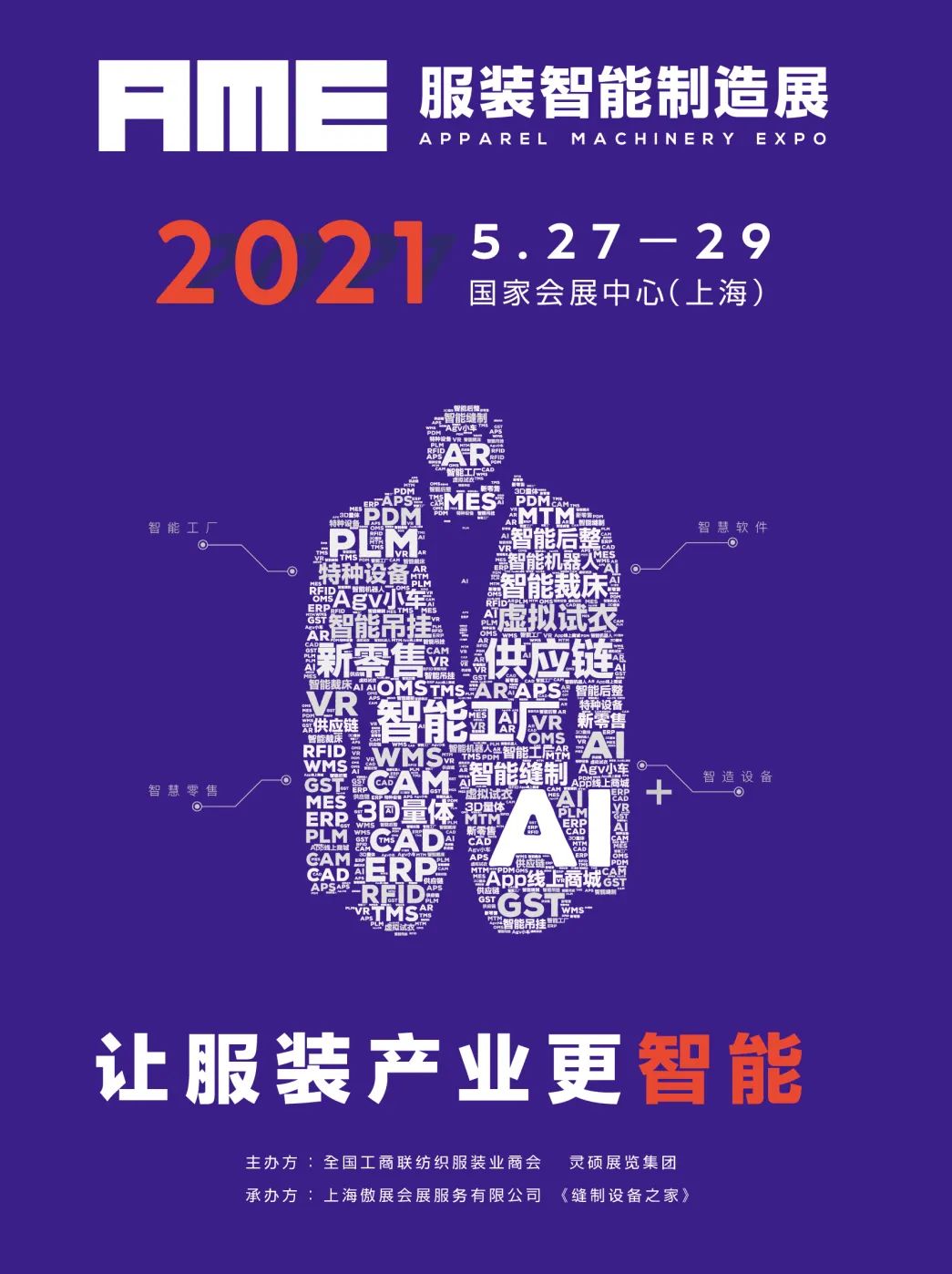微信圖片_20200902150334.jpg