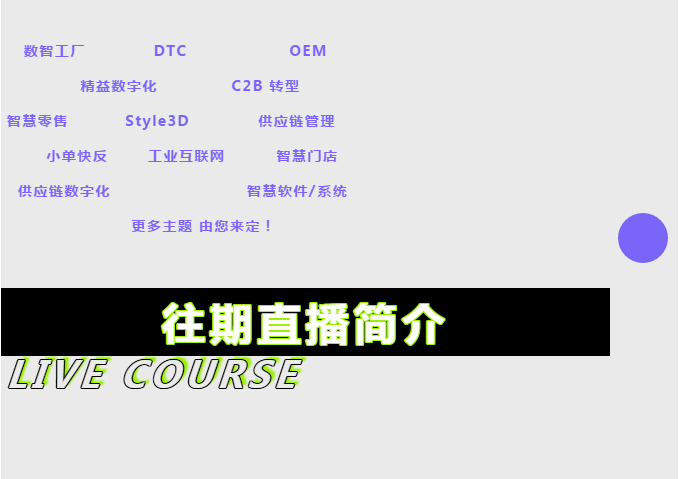 微信截圖_20200902145158.png
