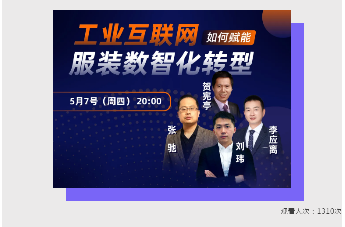 微信截圖_20200902145237.png