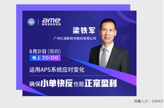 微信截圖_20200902145316.png