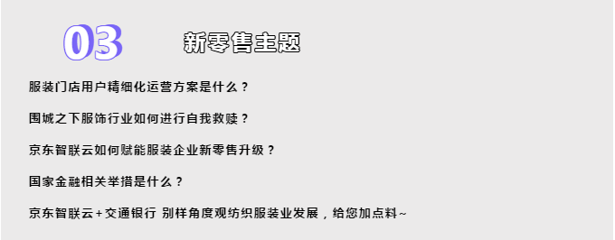 微信截圖_20200902145350.png