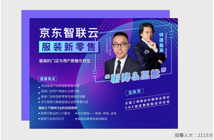 微信截圖_20200902145408.png