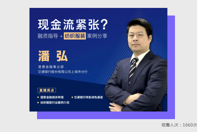 微信截圖_20200902145419.png