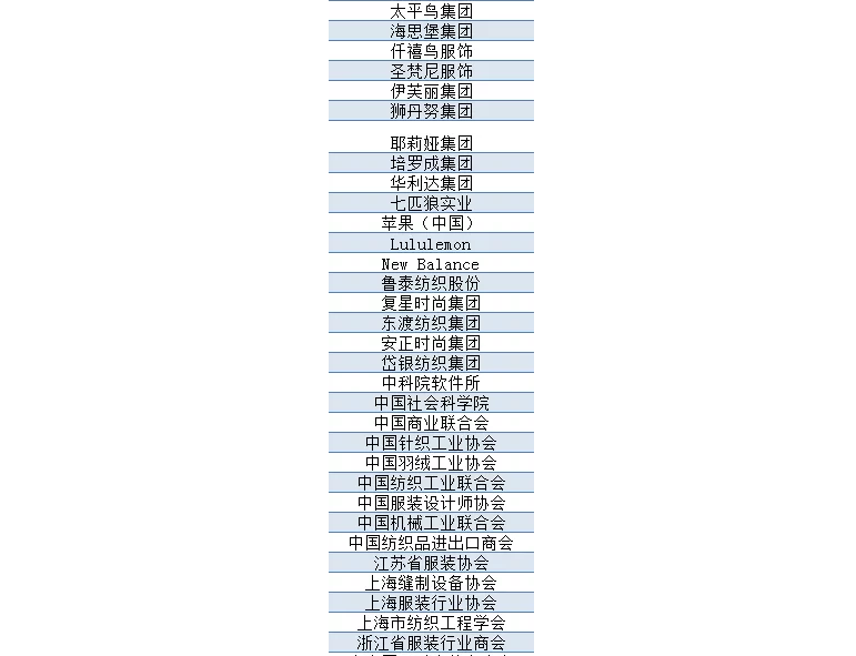 微信截圖_20200826160921.png