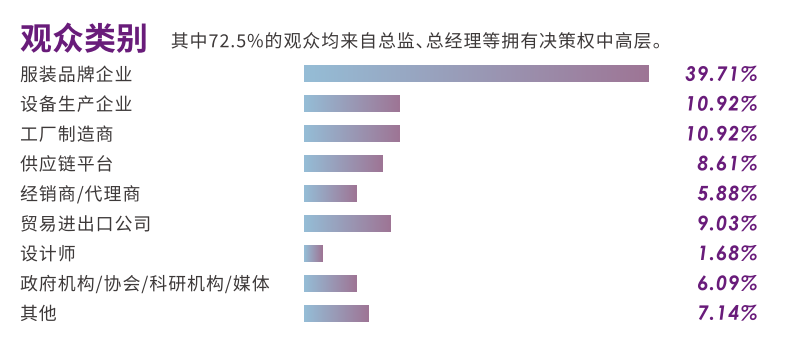 微信圖片_20200826160952.png