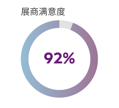 微信圖片_20200826162349.png