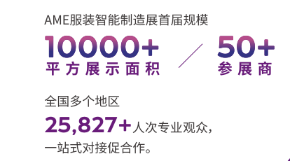 微信圖片_20200826161010.png