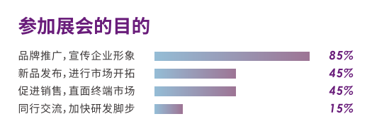 微信圖片_20200826161024.png