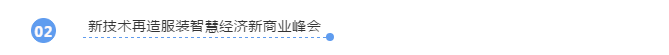 微信截圖_20200826161204.png