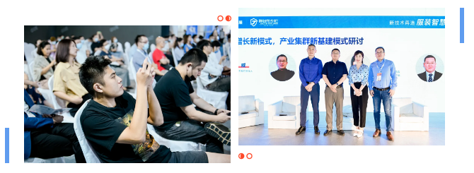 微信截圖_20200826161248.png