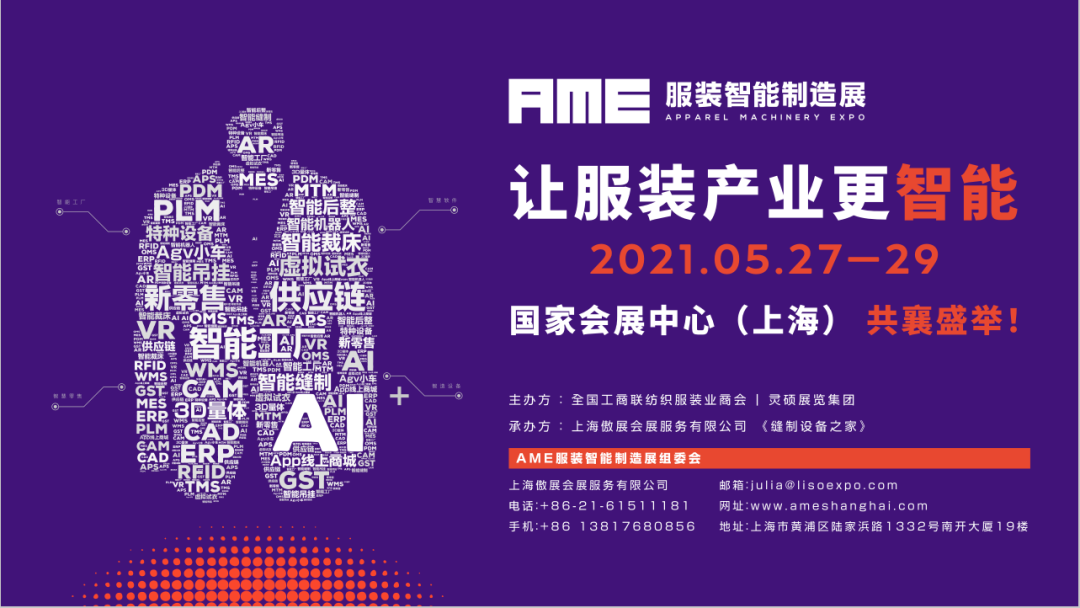 微信圖片_20200826161345.png