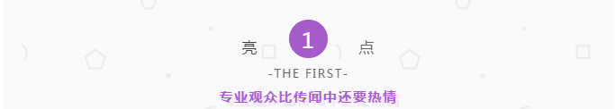 微信截圖_20200817140404.png