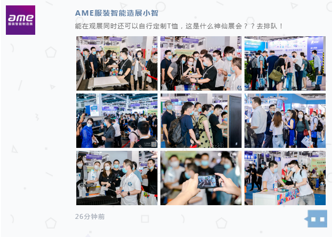 微信截圖_20200817135112.png