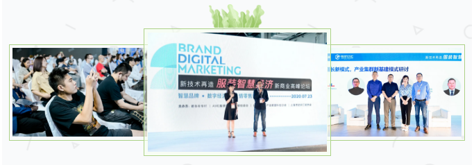 微信截圖_20200817135901.png