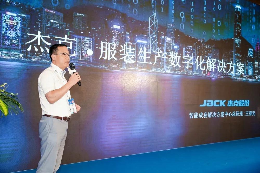 微信圖片_20200817105201.jpg