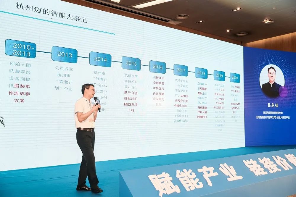 微信圖片_20200817105210.jpg