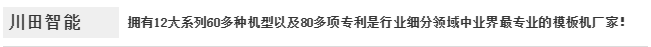 微信截圖_20200814171226.png
