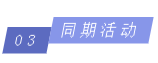 微信截圖_20200814171945.png