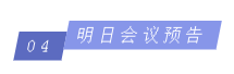 微信截圖_20200814172027.png