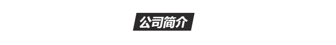 微信截圖_20200820114306.png