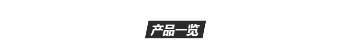 微信截圖_20200820114415.png