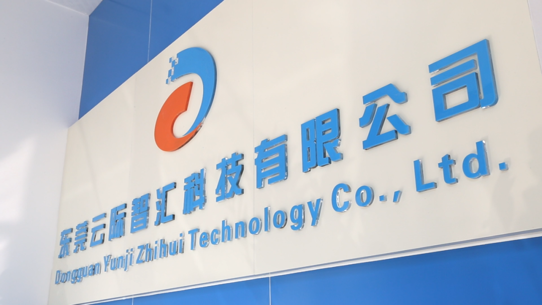 微信圖片_20200819163448.png