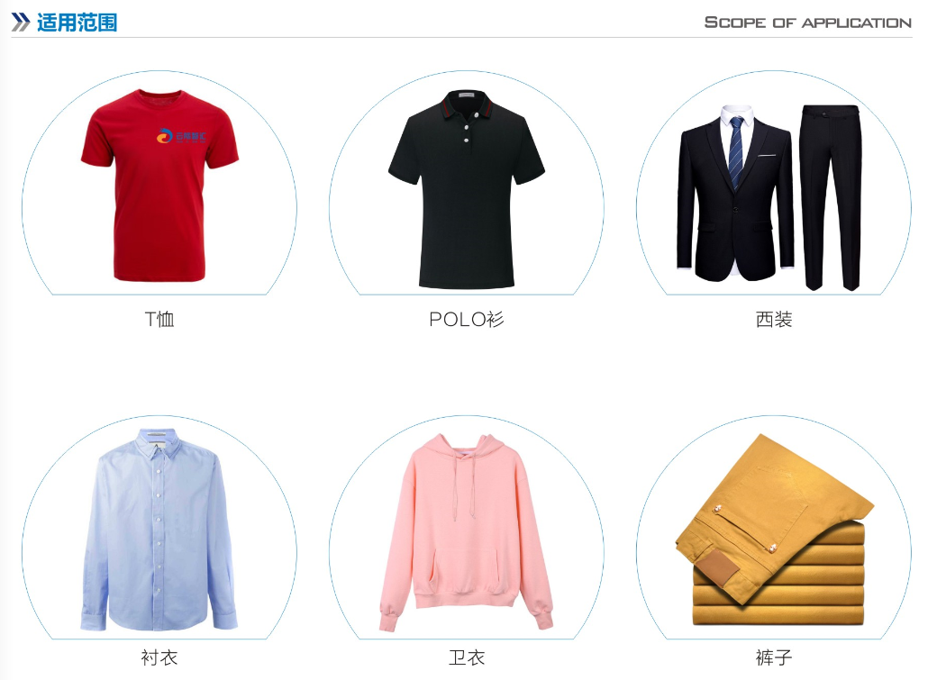 微信圖片_20200819163525.png