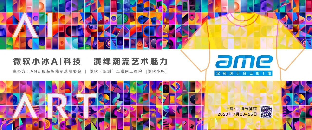 微信圖片_20200814153507.jpg