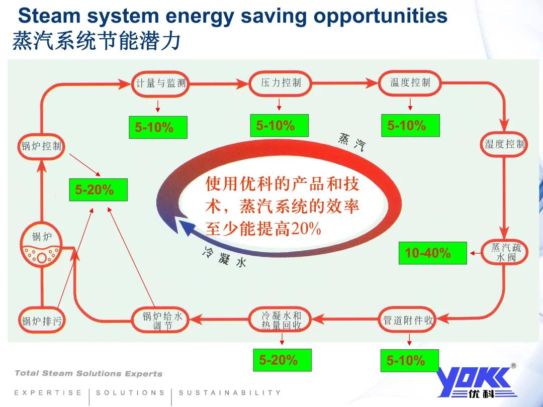 微信圖片_20200819112352.jpg