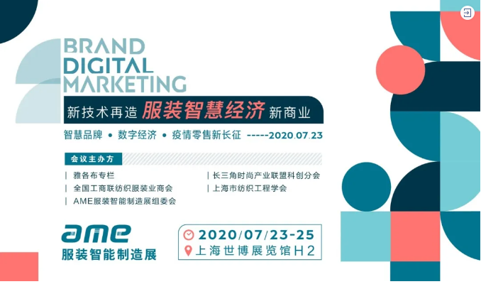 微信截圖_20200814145445.png