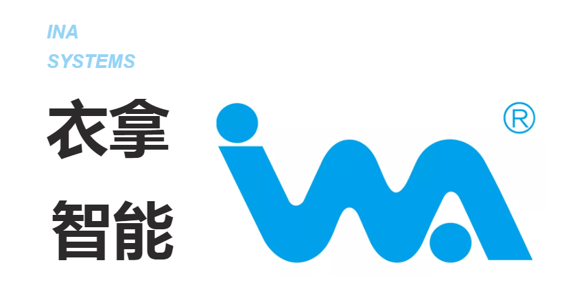 微信圖片_20200818165252.png