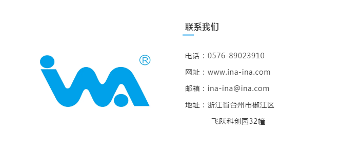 微信截圖_20200818172909.png