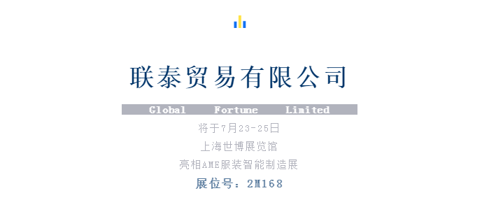 微信截圖_20200818155841.png