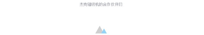 微信截圖_20200617171938.png
