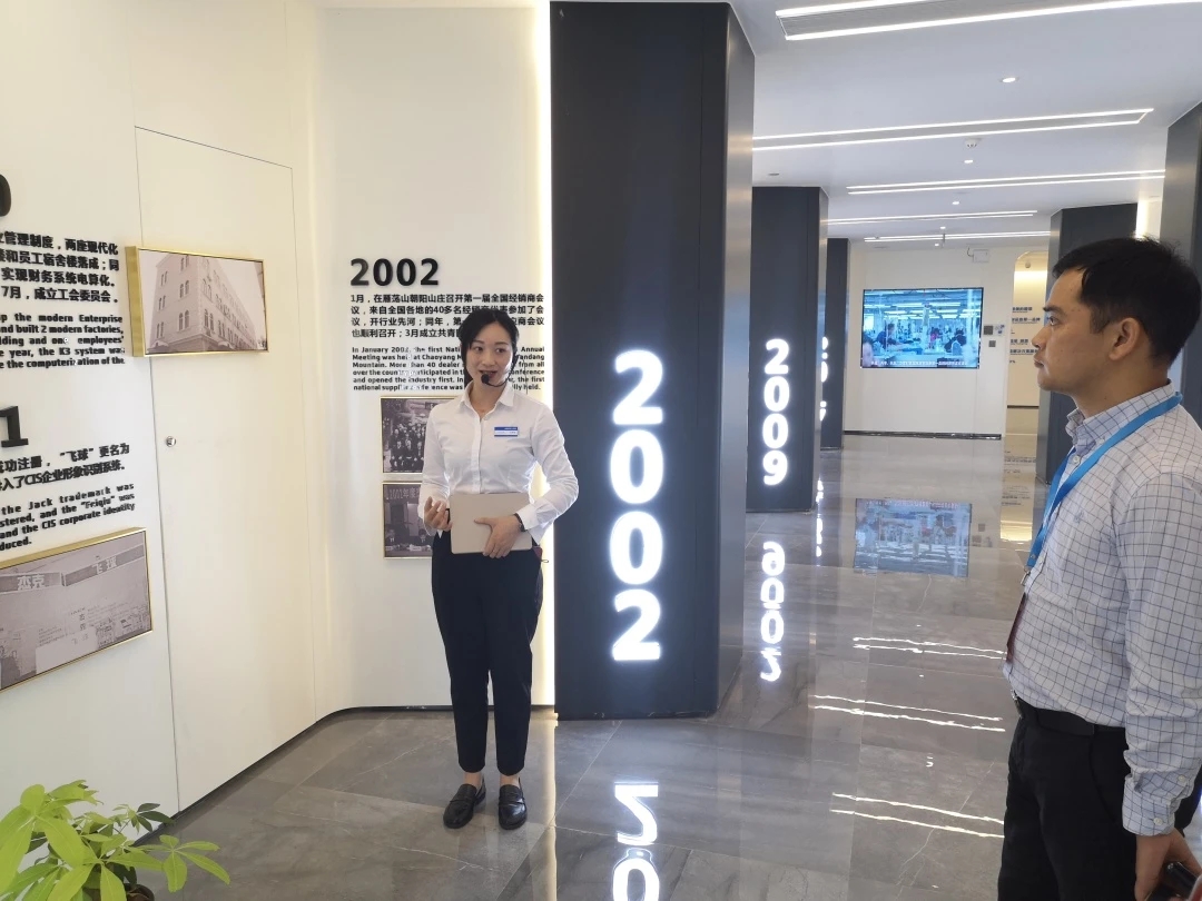 微信圖片_20200617171616.jpg
