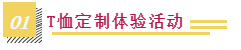微信截圖_20200814162118.png