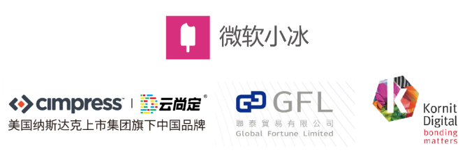 微信截圖_20200814162129.png