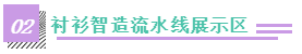微信截圖_20200814162219.png